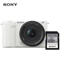 索尼 SONY ZV-E10 II APS-C画幅微单相机 创意外观滤镜 白色标准镜头套装+E128A存储卡