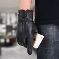 女子为好 男士秋冬加绒加厚户外骑行摩托车防风防寒真皮手套