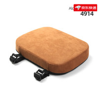 梵汐 alcantara汽车扶手箱垫增高垫车载中央扶手箱套毛绒通用 4914棕 扶手箱增高垫