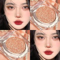 BAINHR 牛郎眼影银河碎钻爆闪眼影亮晶晶超闪珠光偏光高光 牛郎色