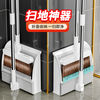 佳帮手 扫把簸箕组合套装 28cm