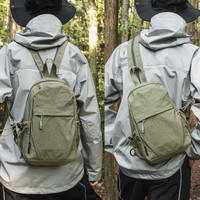 滕阁厢 挎包男多功能两用胸包背包男女户外出行旅游轻便防泼水小双肩包 绿色大包