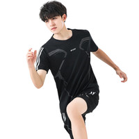 于椽涯夏季运动套装男短袖运动服青少年短裤大码宽松休闲套装夏装潮男 5085品质套装-白色 XL (115-135斤)