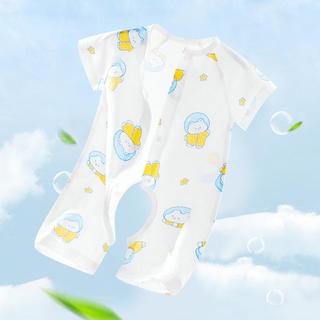 【网眼透气】夏季宝宝哈衣短袖开裆爬服纯棉新生儿衣服婴儿连体衣