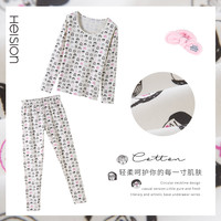 海之宁 HEISION 秋衣秋裤女学生 纯棉少女打底内衣套装修身紧身薄款秋冬季 H81QWNT016 白色人像 S码