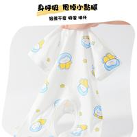 【网眼透气】夏季宝宝哈衣短袖开裆爬服纯棉新生儿衣服婴儿连体衣
