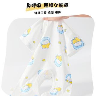【网眼透气】夏季宝宝哈衣短袖开裆爬服纯棉新生儿衣服婴儿连体衣