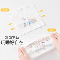 巴布豆 BoBDoG【护肚防凉2件装】婴儿肚围新生儿肚兜婴幼衣服高弹不勒男女宝宝