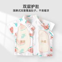 婴儿和尚服短袖套装夏季薄款男女宝宝纯棉夏装幼儿童短裤分体衣服