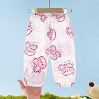 【提花轻薄】新生儿防蚊裤纯棉夏季薄款打底裤男女宝宝外穿灯笼裤