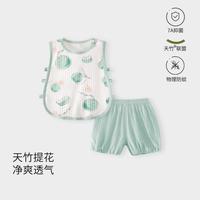 【驱蚊抑菌】宝宝琵琶衣短裤套装夏季薄款婴幼儿童天竹背心两件套