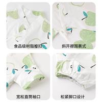 【水果满印】婴童连体服夏季薄款纯棉婴儿衣服宝宝外出夏天装和服