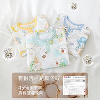 宝宝短袖空调服分体套装夏薄款纯棉儿童家居服七分裤婴儿夏天睡衣