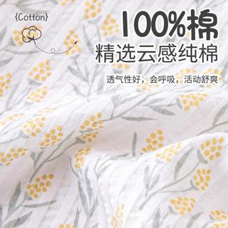 宝宝套装春秋款婴儿纯棉长袖九分裤纯棉衣服婴童男女童内着家居服