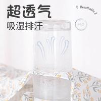 宝宝套装春秋款婴儿纯棉长袖九分裤纯棉衣服婴童男女童内着家居服