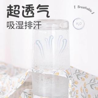 宝宝套装春秋款婴儿纯棉长袖九分裤纯棉衣服婴童男女童内着家居服