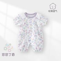 【花边飞袖】婴儿短袖连体衣夏季薄款新生幼儿宝宝纯棉女童公主服