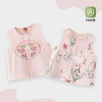宝宝新中式马甲春秋款无袖背心坎肩春季纯棉双面穿男童女童小马夹