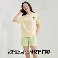 有棵树 YOUKESHU【5A抑菌冰感纯棉】夏季女士撞色短袖短裤家居服套装可外穿