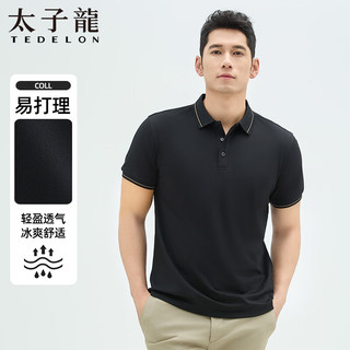  TEDELON/太子龍 轻盈透气 男士短袖polo衫