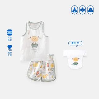 aqpa【新疆长绒棉】夏季儿童背心短裤纯棉套装新生婴儿两件套薄款