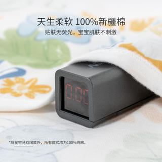 肚兜夏季薄款男女宝宝薄款儿童婴儿包屁衣夏季套头
