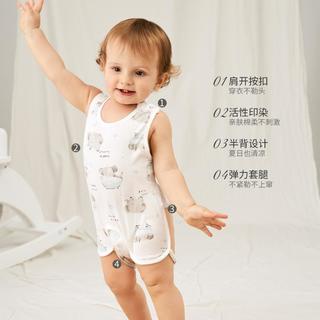 肚兜夏季薄款男女宝宝薄款儿童婴儿包屁衣夏季套头
