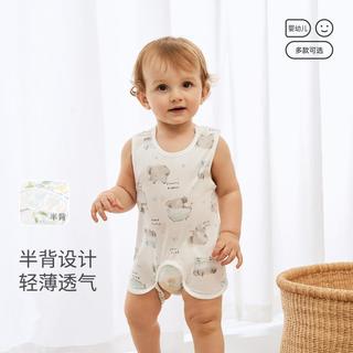 肚兜夏季薄款男女宝宝薄款儿童婴儿包屁衣夏季套头