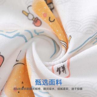 aqpa【新疆长绒棉】夏季儿童背心短裤纯棉套装新生婴儿两件套薄款
