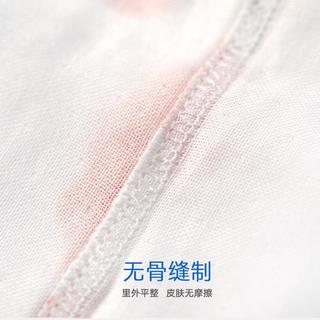 aqpa【新疆长绒棉】夏季儿童背心短裤纯棉套装新生婴儿两件套薄款
