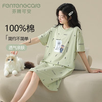 芬腾可安（FENTENGCARE）【7A抑菌】睡裙女款夏季100%纯棉短袖新款可外穿甜美圆领家居服Q2