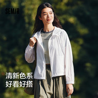 森马 Semir外套女宽松连帽夏轻盈凉感防晒衣101324108003 漂白10007 XS