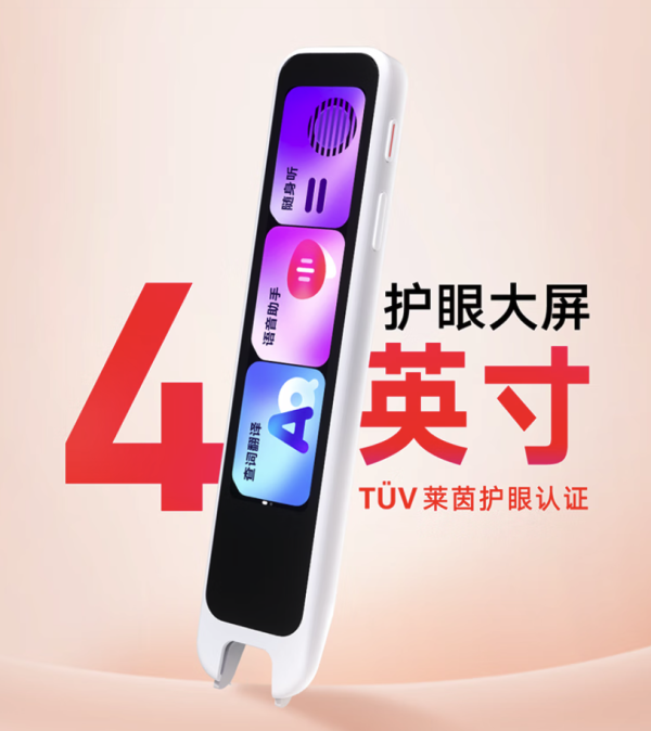 值优选Vol.141：国民爆款甄选好物，618入手即赚年度最值！