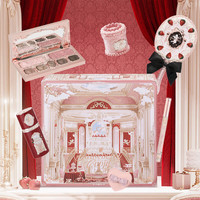 花知晓 彩妆礼盒套装口红腮红眼影盘遮瑕液化妆品过节 【花野郁金香】甜心礼盒