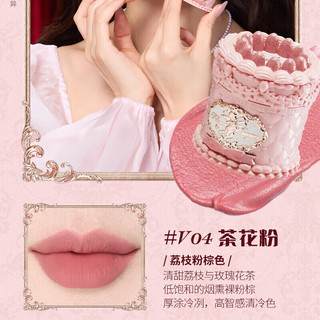 花知晓 彩妆礼盒套装口红腮红眼影盘遮瑕液化妆品过节 【花野郁金香】甜心礼盒