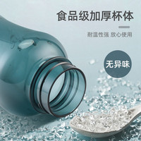 富光运动水壶水杯超大容量耐高温工地父母户外水瓶男生夏季防摔 茶色（升级杯盖背带款）2000ml 茶色（升级杯盖背带款） 2000ml