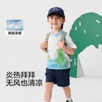 清爽透气童装男童短袖套装儿童两件套宝宝衣服2025夏装潮