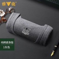 雅鹿粗螺纹纯棉背心230克全棉汗衫子(成分:100%棉) 灰色 XL (120-140斤)