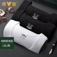 雅鹿粗螺纹纯棉背心230克全棉汗衫子(成分:100%棉) 黑色+黑色+白色 L (90-120斤)