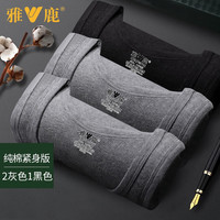 雅鹿粗螺纹纯棉背心230克全棉汗衫子(成分:100%棉) 灰色+灰色+黑色 4XL (180-200斤)