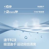 吸汗速干儿童短袖套装2025童装夏季男童宝宝两件套学院风