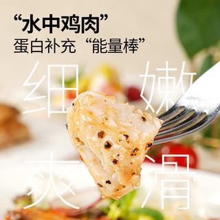 大希地鱼排(罗非鱼) 轻食低脂速食去骨去刺冷冻半成品高蛋白鱼柳鱼肉片 黑椒味鱼排100g*6片 【内含独立小包】