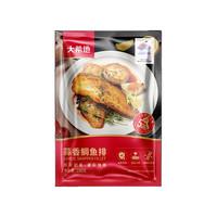 大希地鱼排(罗非鱼) 轻食低脂速食去骨去刺冷冻半成品高蛋白鱼柳鱼肉片 黑椒味鱼排3片+蒜香味鱼排3片 【内含独立小包】