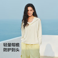 森马（Semir）防晒外套|外套女拼接网眼凉感2025夏季吸湿速干夹克109325108004 奶白10536 XL