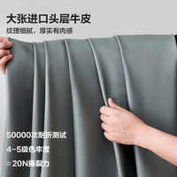 全友家居真皮沙发客厅现代简约小户型家具轻奢直排沙发 3人以上/多人 【灰蓝 | 牛皮】皮沙发B(左3+右3+脚凳)