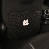 斯麦欧 汽车座椅椅背防踢垫儿童后座保护垫车内用防脏防护垫后排防踢磨垫 单张防踢垫