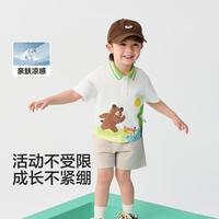 清爽透气童装男童短袖套装儿童两件套宝宝衣服2025夏装潮