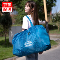 博泰创意收纳 BOTTA DESIGN 折叠旅行包大容量短途出差行李袋男女手提衣物收纳袋可套拉杆箱 藏青色L