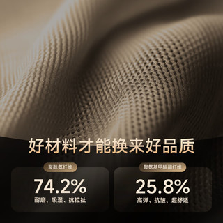 美津浓（MIZUNO）大拇指腱鞘炎护具手指保护套支具手护腕扭伤鼠标手男女C520