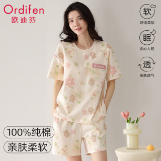 欧迪芬 女士睡衣女夏季短袖纯棉可外穿家居服套装小花L